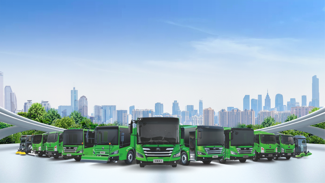 綠色新城，湛河未來┃21臺宇通新能源環衛車輛批量交付平頂山