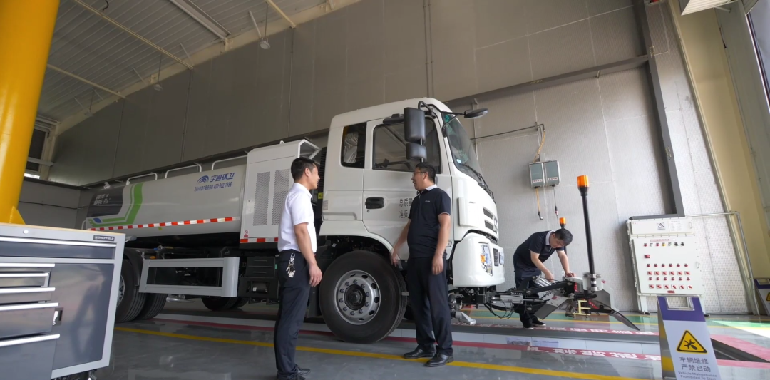 清涼一夏,宇您同行┃宇通環(huán)衛(wèi)2024年空調(diào)巡檢服務(wù)活動正式啟動 清涼一夏,宇您同行┃宇通環(huán)衛(wèi)2024年空調(diào)巡檢服務(wù)活動正式啟動