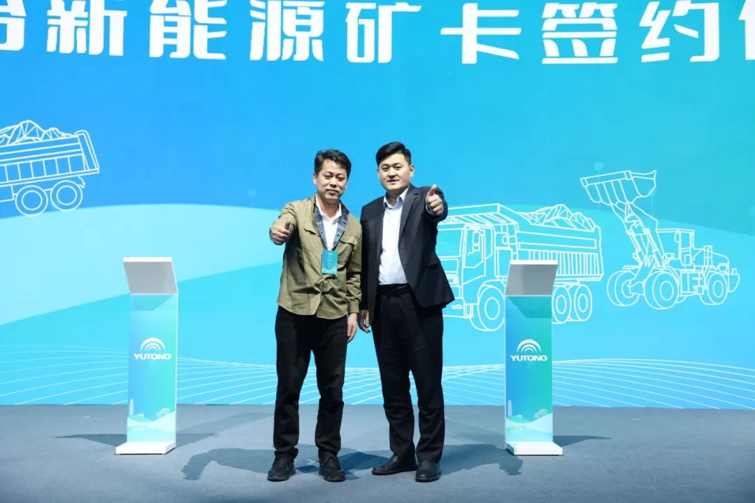 寶瑞機械：從陌生到信任，共同書寫“綠色”篇章