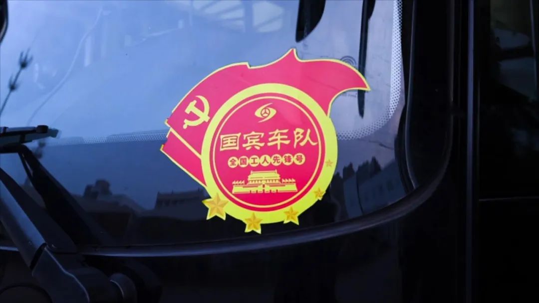 電動化+高端化！宇通助力蘇汽旅游集團高質量發展