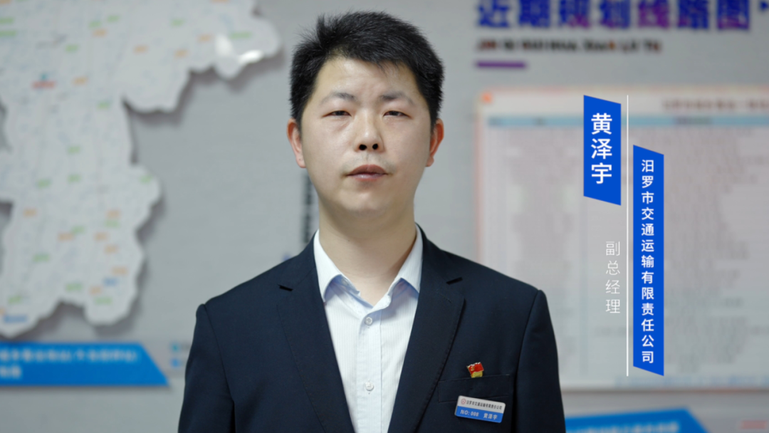 專車隨叫隨到!宇通天駿秒變“站點巴士”解鎖汩羅出行新體驗! 圖片