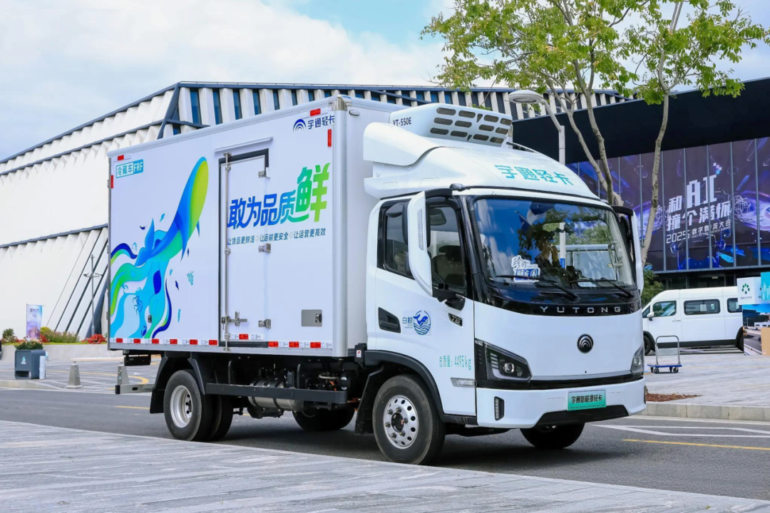 宇通開年“獎”不停,6大榮譽印證可靠實力 圖片