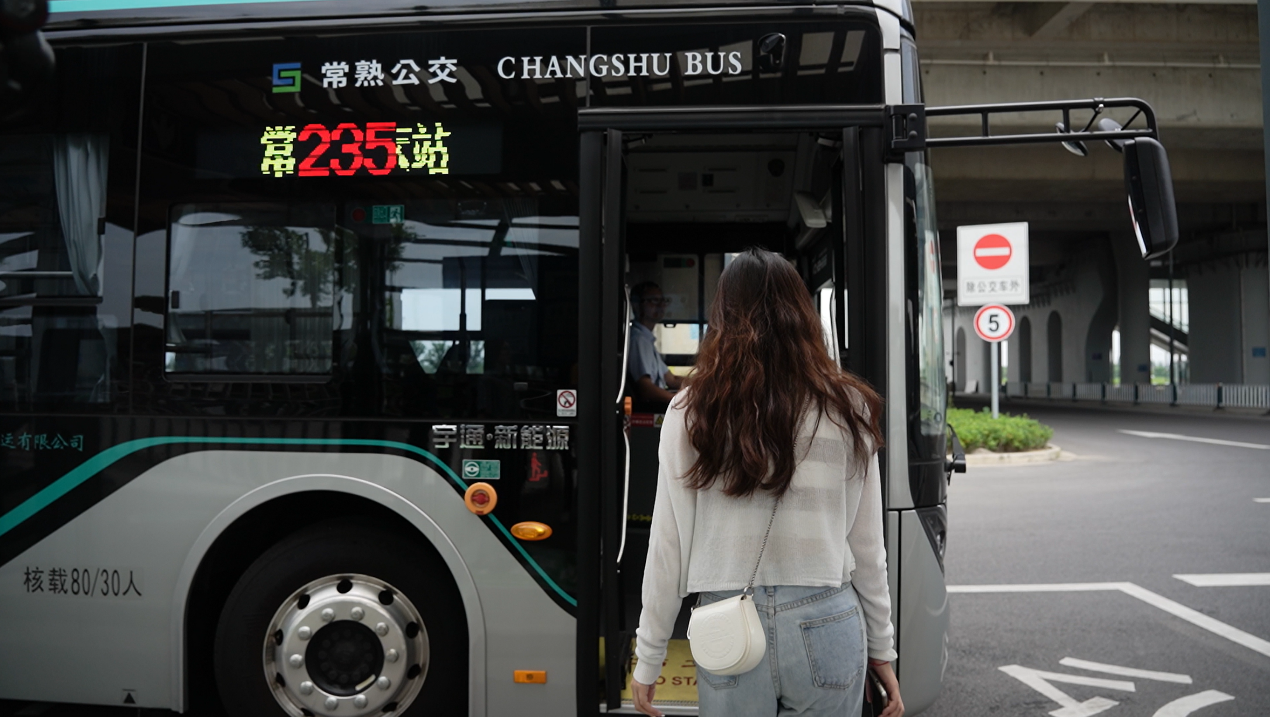 氫燃料電池客車為常熟城鄉公交帶來哪些變化？