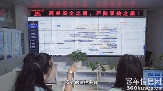 實探武漢禹威多元化轉(zhuǎn)型之路,宇通校車占比高達(dá)95% 8.png