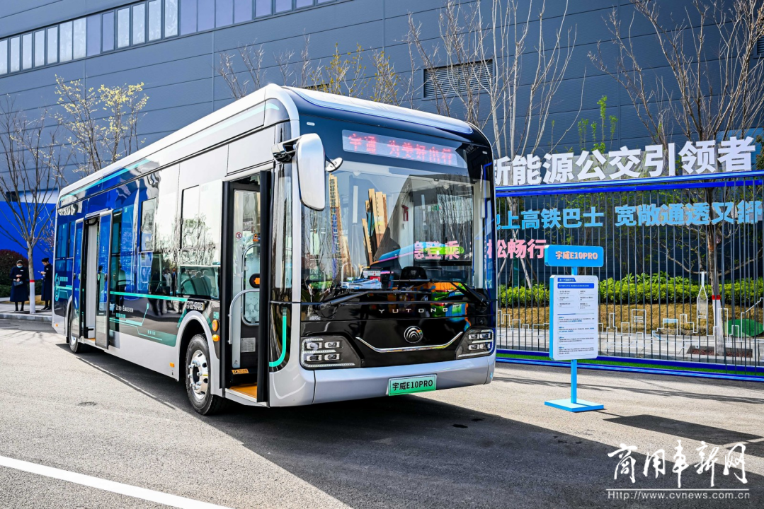 以技術(shù)創(chuàng)新打造長(zhǎng)遠(yuǎn)競(jìng)爭(zhēng)力,宇通新能源商用車全系新品發(fā)布會(huì)舉行 以技術(shù)創(chuàng)新打造長(zhǎng)遠(yuǎn)競(jìng)爭(zhēng)力,宇通新能源商用車全系新品發(fā)布會(huì)舉行
