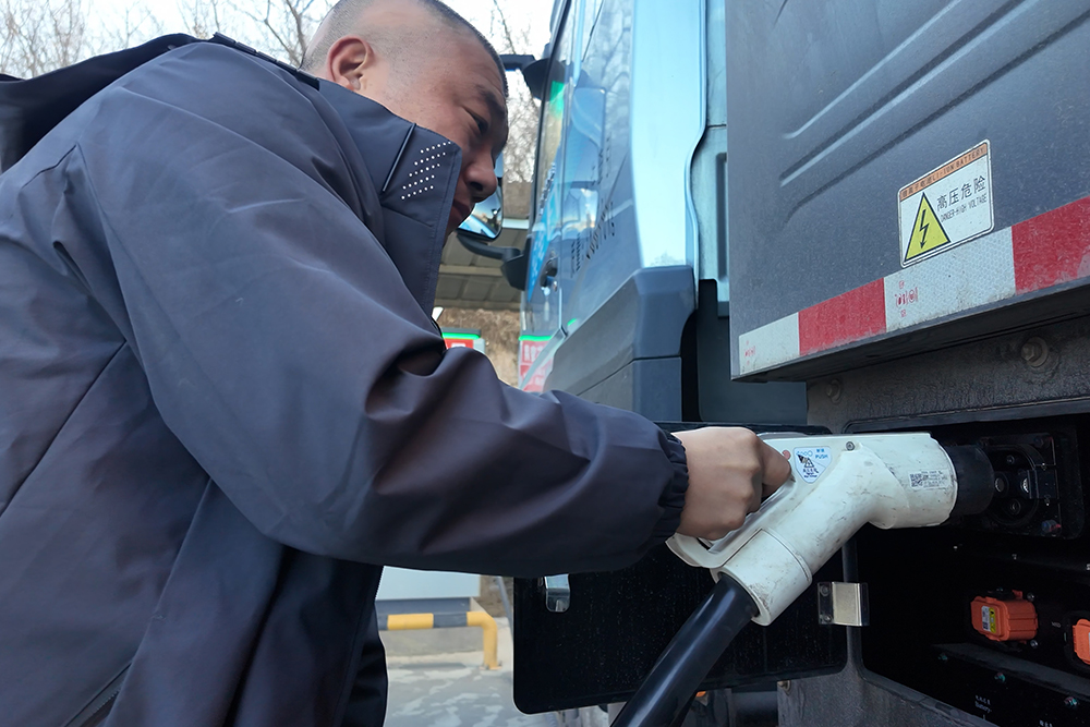 創富紀實錄 | 跨省運營無壓力，宇通重卡助力煤礦運輸新能源轉型