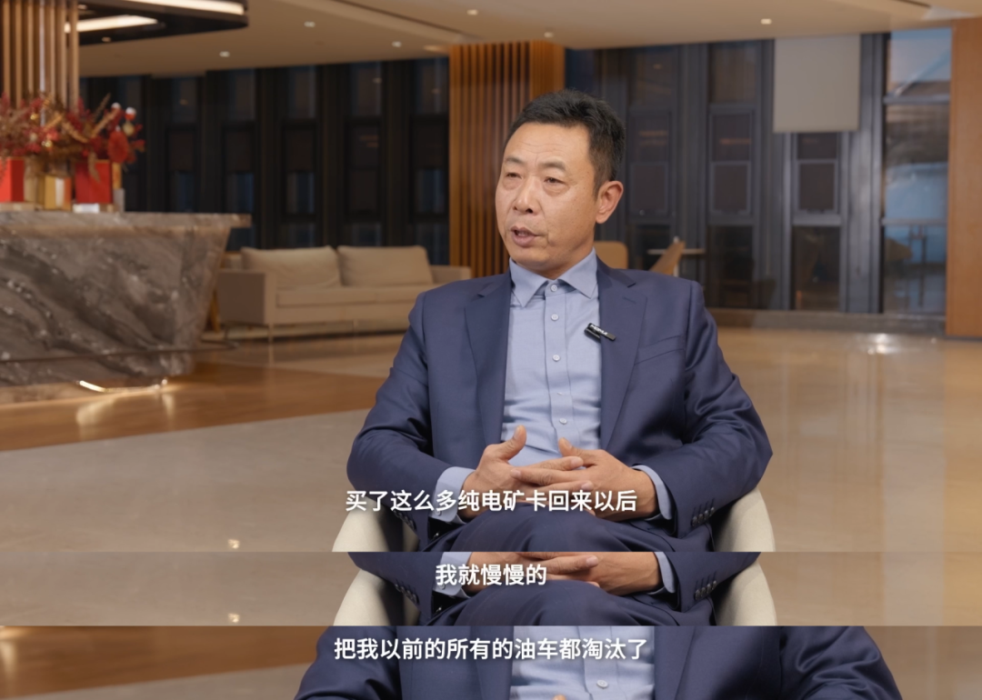 老友記 | 中國(guó)首批使用新能源礦卡的“先行者”，如今怎么樣了？