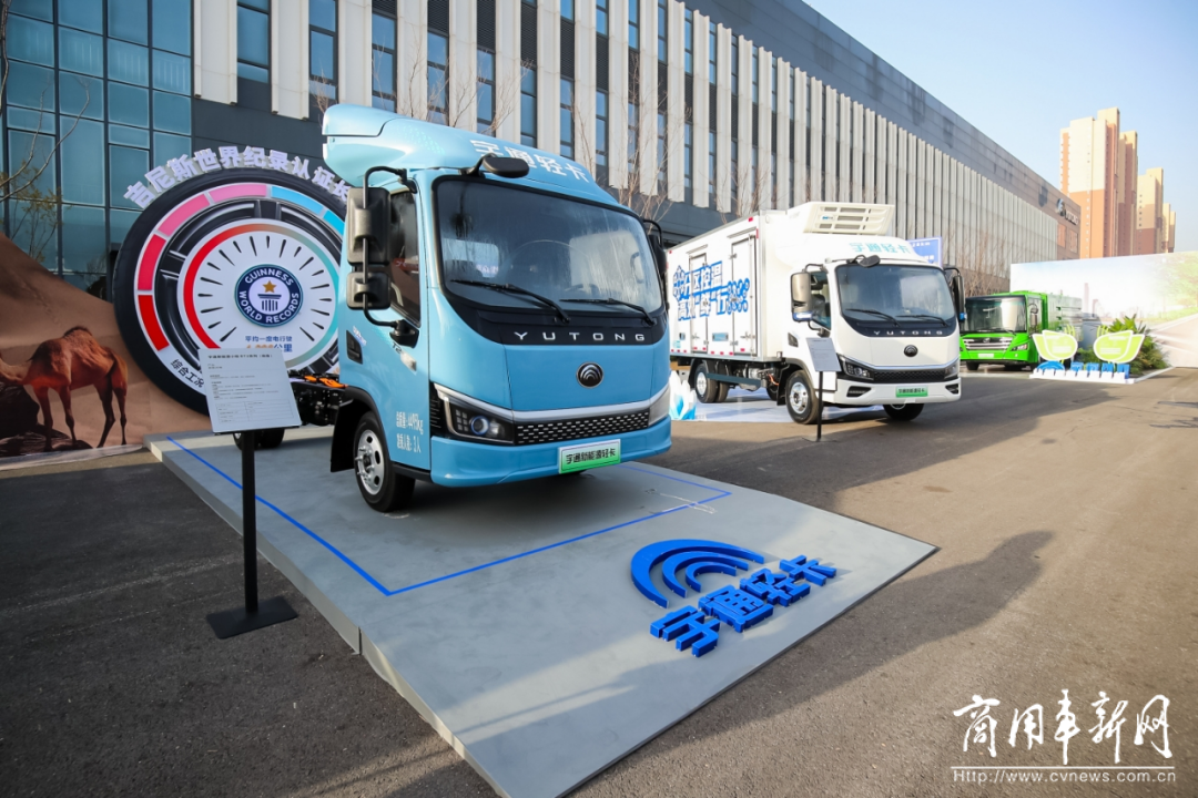 以技術(shù)創(chuàng)新打造長(zhǎng)遠(yuǎn)競(jìng)爭(zhēng)力,宇通新能源商用車全系新品發(fā)布會(huì)舉行 以技術(shù)創(chuàng)新打造長(zhǎng)遠(yuǎn)競(jìng)爭(zhēng)力,宇通新能源商用車全系新品發(fā)布會(huì)舉行