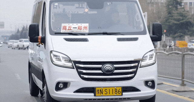 聚焦 “大轉小”戰略，商丘交運集團領跑發展新賽道！