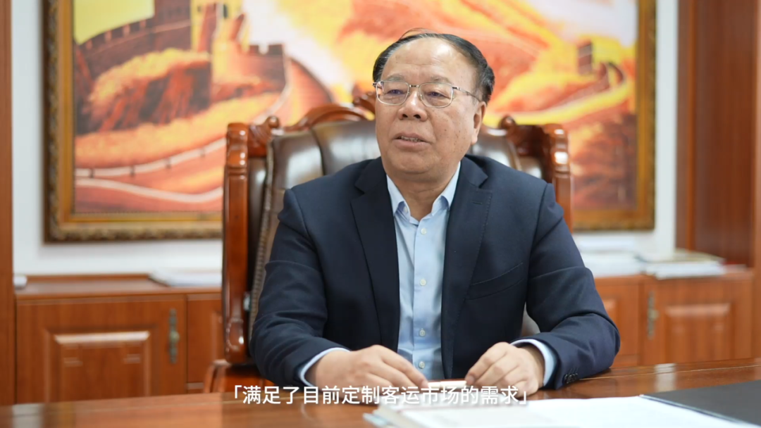 定制客運(yùn)新模式！宇通天駿“燃擎”北國(guó)冰城