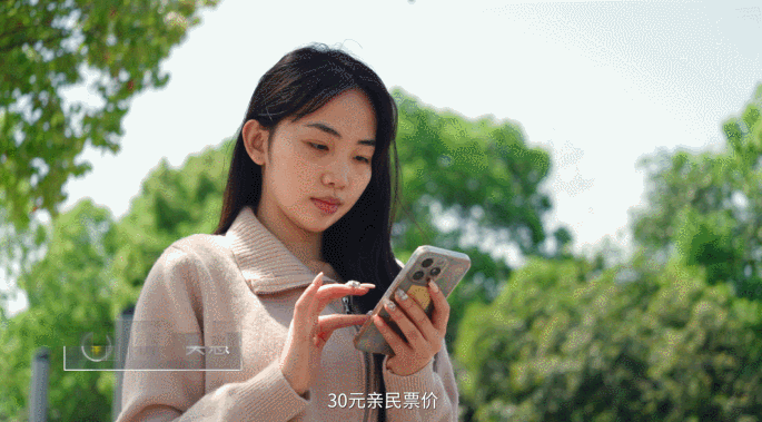 萬年亞旅攜手宇通天駿,“讓老鄉們出門兒都能坐上好車”! 圖片