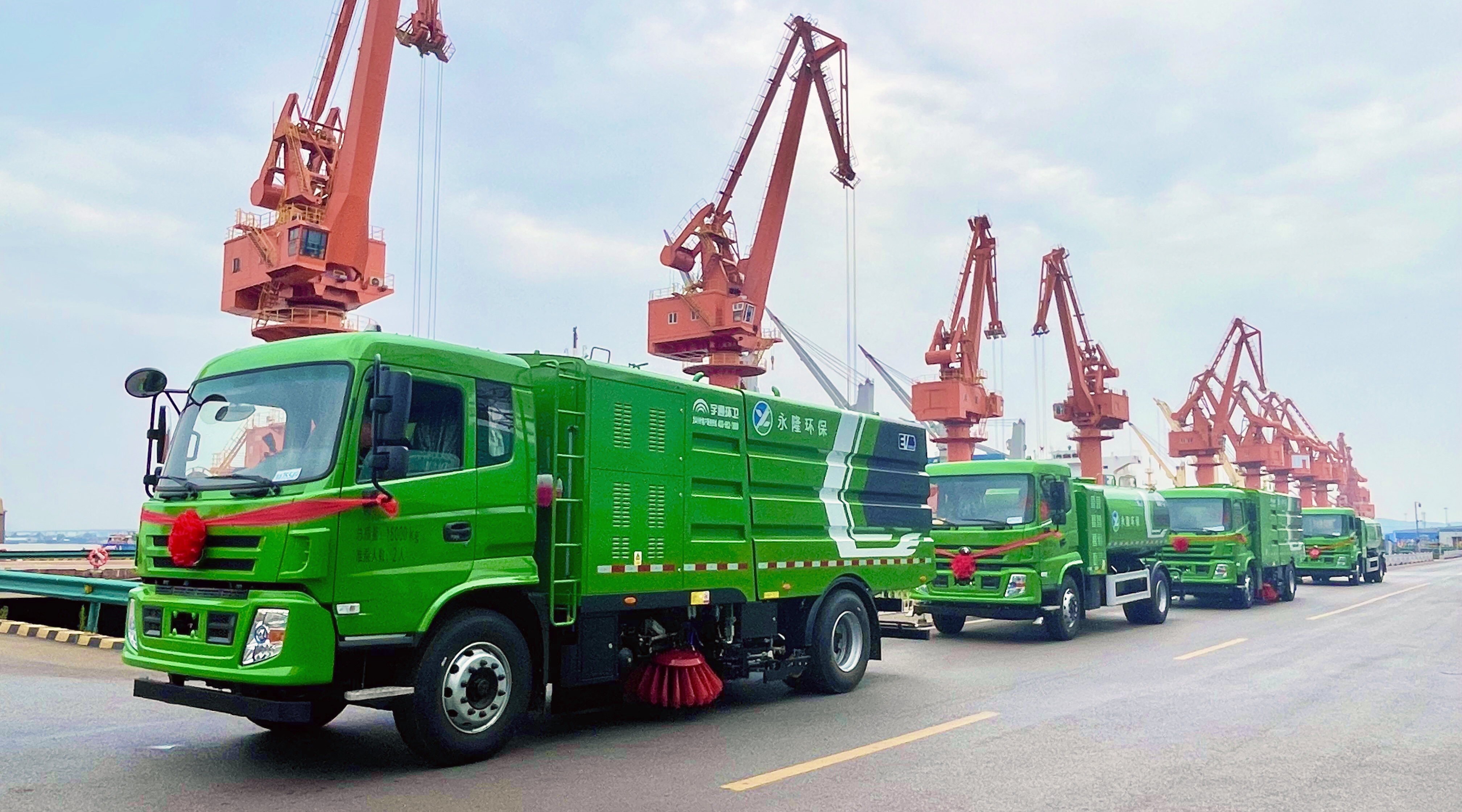 “零碳”車輛賦能綠色港口建設，宇通新能源環衛車批量交付江蘇鎮江