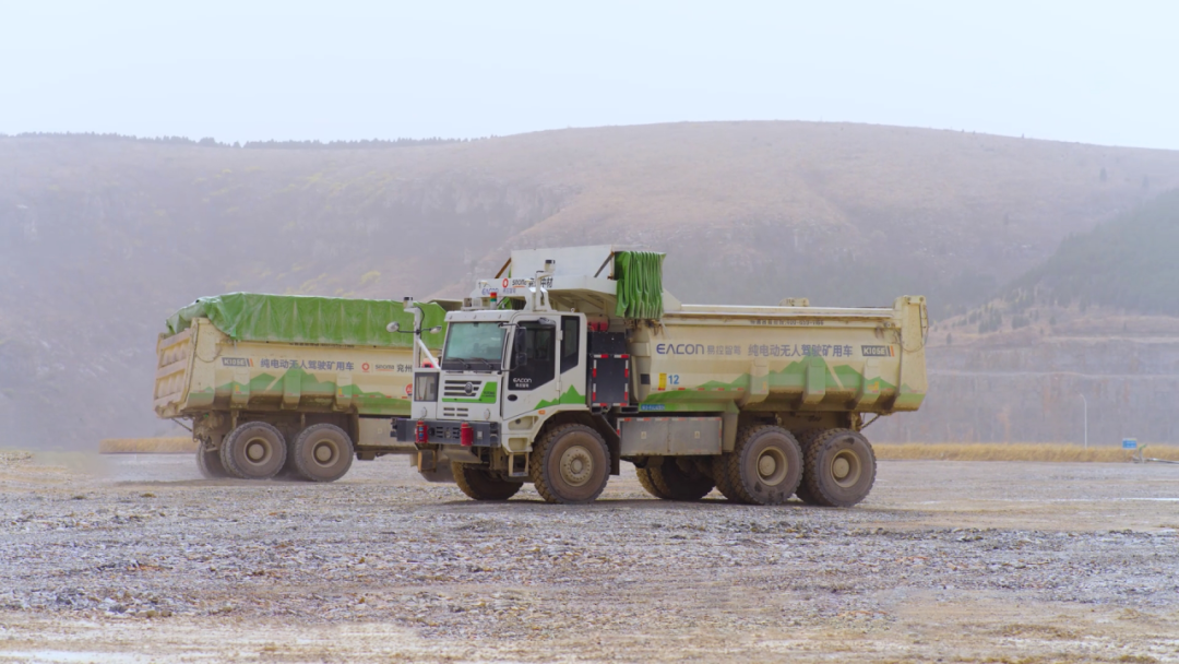 又一里程碑!宇通礦卡助力平陰山水石灰?guī)r礦實(shí)現(xiàn)全礦無人運(yùn)營! 圖片