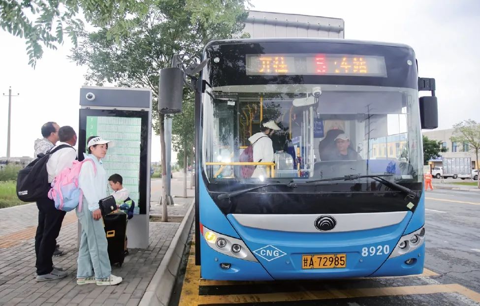 蘭州新區公交：駛出“新區速度”