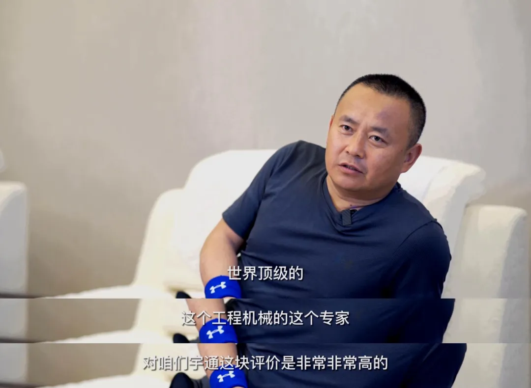 客戶案例 | 弘潤公司：我對宇通礦卡的信任百分百