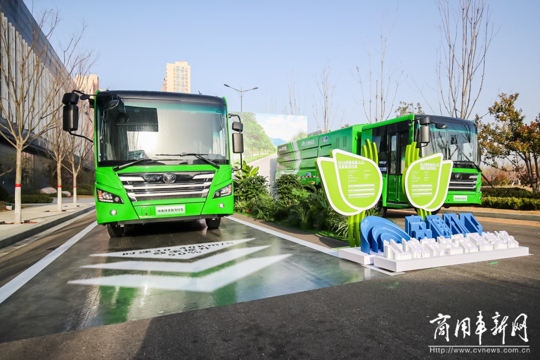 以技術(shù)創(chuàng)新打造長(zhǎng)遠(yuǎn)競(jìng)爭(zhēng)力,宇通新能源商用車全系新品發(fā)布會(huì)舉行 以技術(shù)創(chuàng)新打造長(zhǎng)遠(yuǎn)競(jìng)爭(zhēng)力,宇通新能源商用車全系新品發(fā)布會(huì)舉行