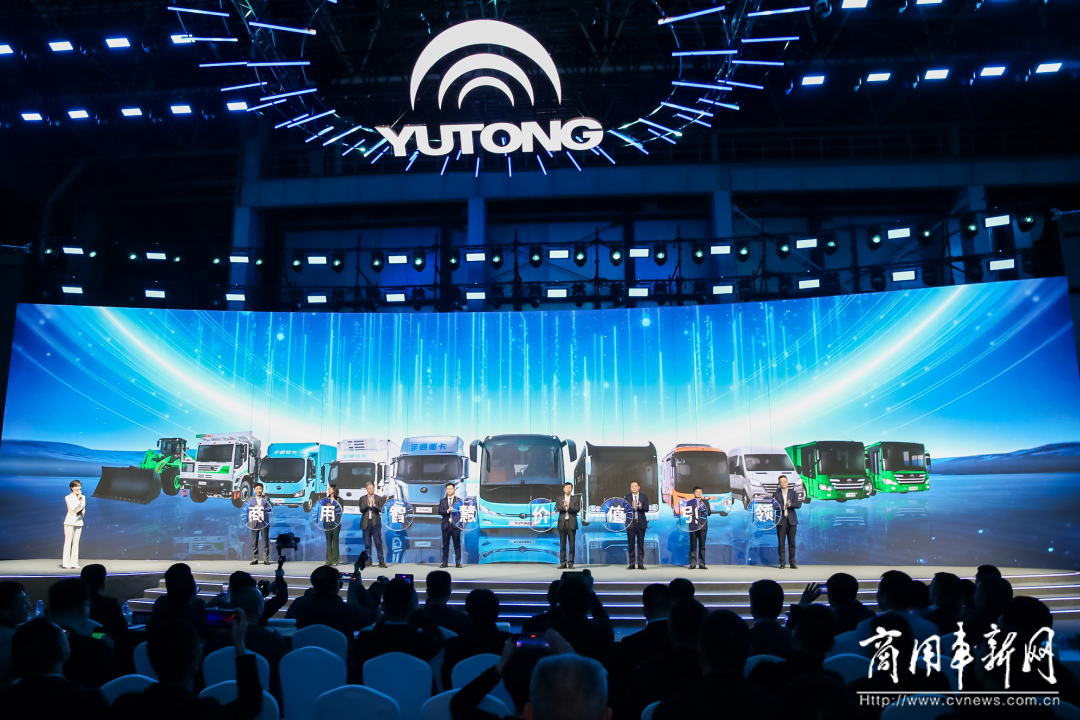 以技術(shù)創(chuàng)新打造長(zhǎng)遠(yuǎn)競(jìng)爭(zhēng)力,宇通新能源商用車全系新品發(fā)布會(huì)舉行 以技術(shù)創(chuàng)新打造長(zhǎng)遠(yuǎn)競(jìng)爭(zhēng)力,宇通新能源商用車全系新品發(fā)布會(huì)舉行