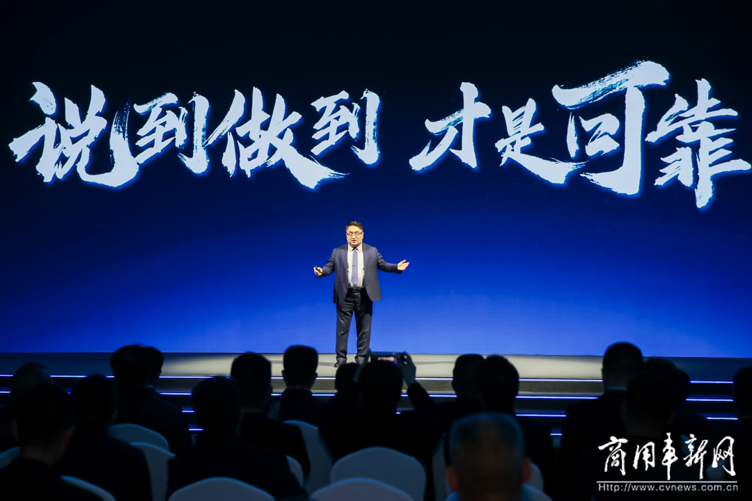 以技術(shù)創(chuàng)新打造長(zhǎng)遠(yuǎn)競(jìng)爭(zhēng)力,宇通新能源商用車全系新品發(fā)布會(huì)舉行 以技術(shù)創(chuàng)新打造長(zhǎng)遠(yuǎn)競(jìng)爭(zhēng)力,宇通新能源商用車全系新品發(fā)布會(huì)舉行